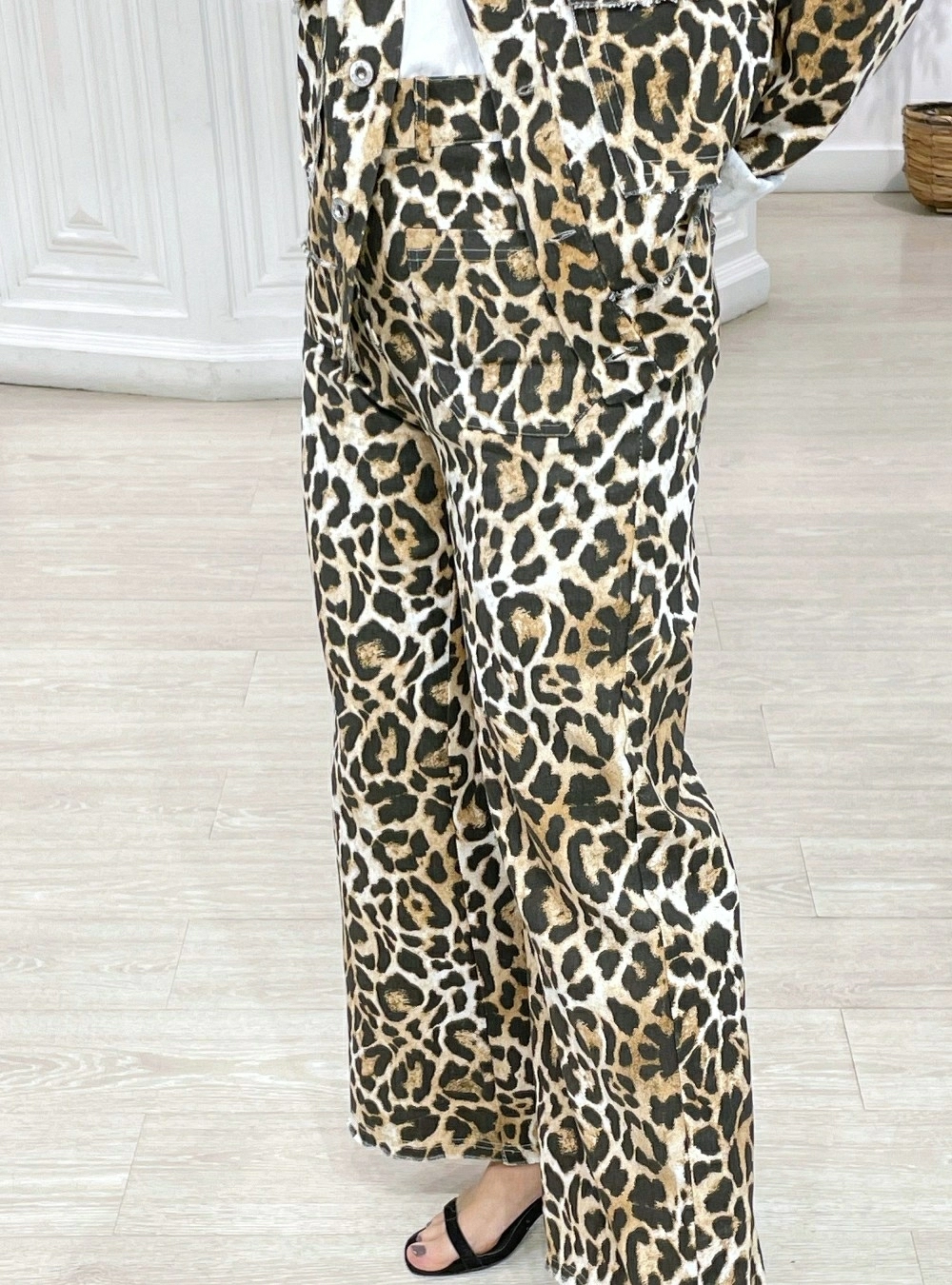 Pantalon print leopard
